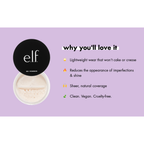 e.l.f. High Definition Powder met soft-focus finish